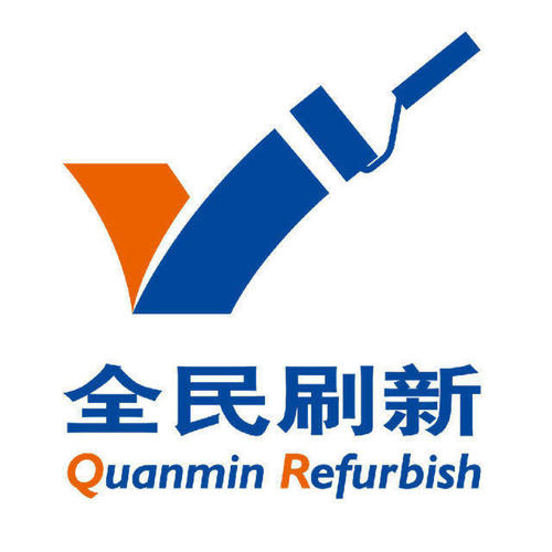 舊房翻新，舊房改造